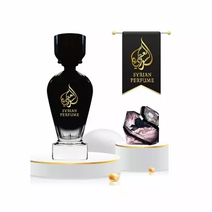 Syrian Perfume La Nuit Tresor 75ml for Women