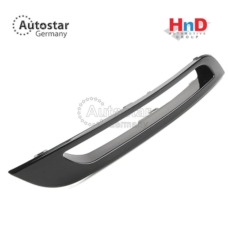 Autostar Germany (AST-996690) FOG LAMP COVER For LAND ROVER L560 LR094993