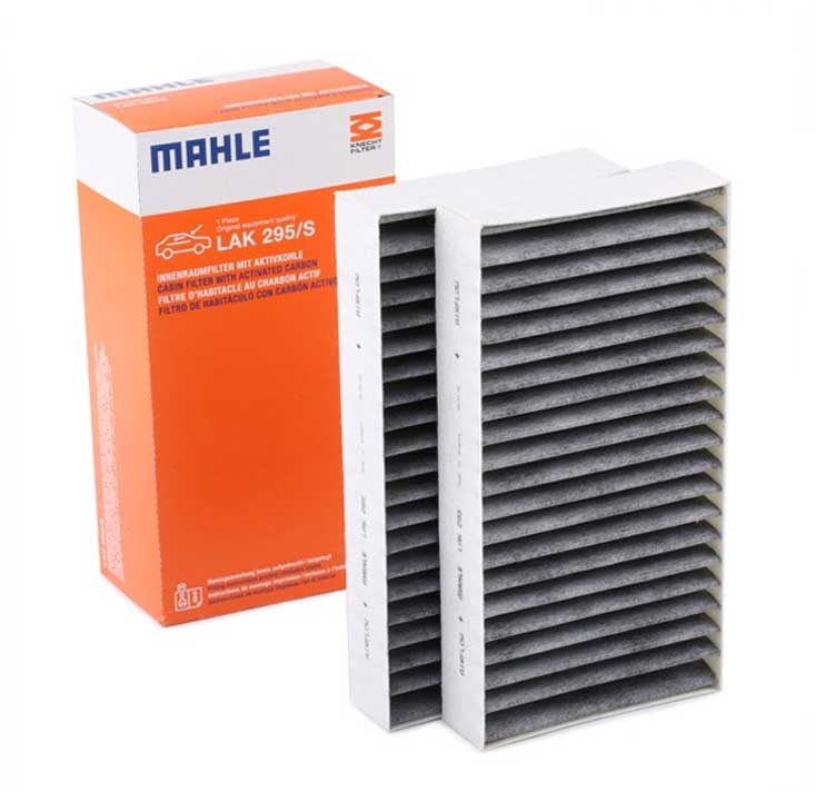 MAHLE (MAH # LAK 295/S) AIR FILTER For Mercedes Benz 1648300218