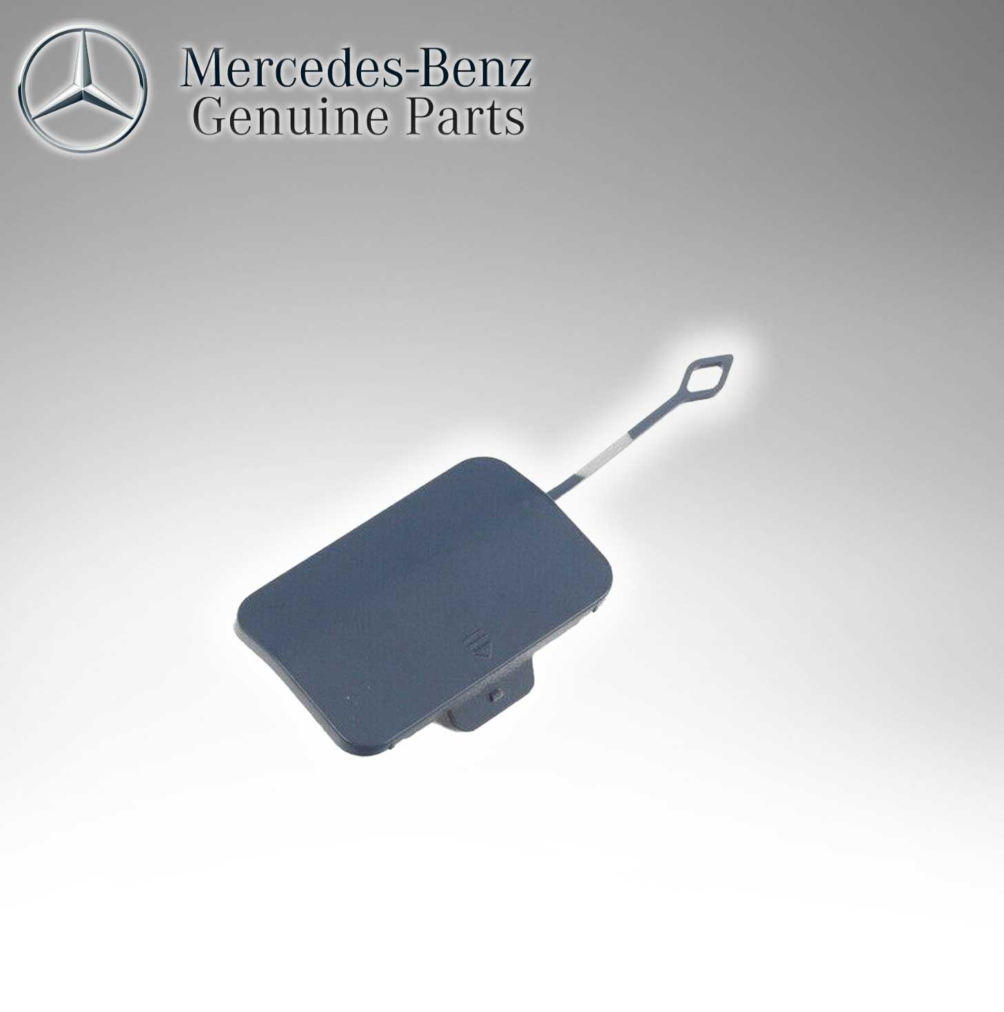 Mercedes Benz Genuine Cover Flap 2048850026