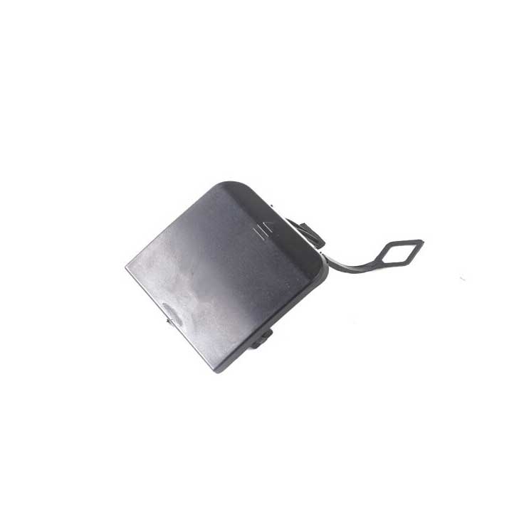 Mercedes Benz Genuine COVER  2208851223