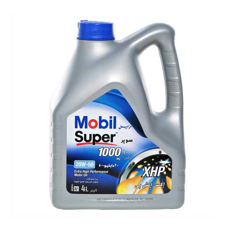 Engine Oil Mobil1 SUPER-1000 HIGH PERFORMANCE 20W50 4LTR