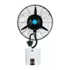 Dolphin Wall Fan 26" Mist Fan ME-WM650