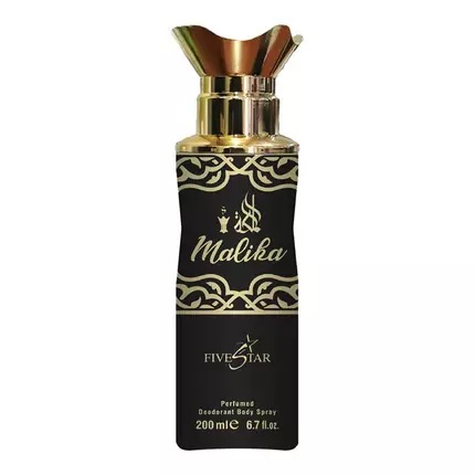 Fivestar Arabic Body Spray 200ml Malika for Her