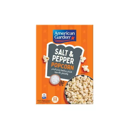 American Garden Microwave Popcorn Salt & Pepper, Gluten Free 3.2oz (Pack of 12)