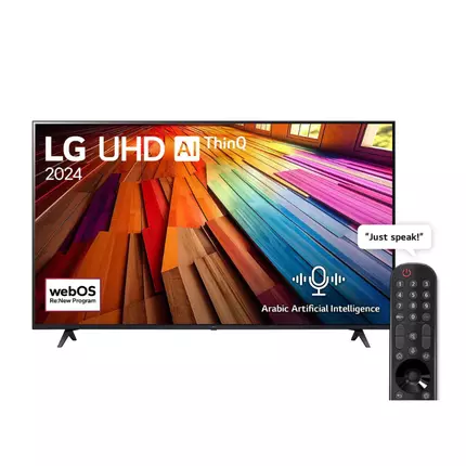 LG 75" UHD 4K Frameless Smart TV with Smart ThinQ AI, Magic Remote, HDR10, WebOS24 (2024) 75UT80006LA