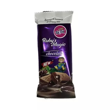 Ingco Jig Saw Blade 74mm For Wood JBT111C