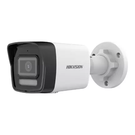 Hikvision Security Camera 4 MP Smart Hybrid Light Motion 2.0 Fixed Bullet Network Camera - Enhanced Surveillance with Advanced Motion Detection Technology DS-2CD3041G2-LIUF