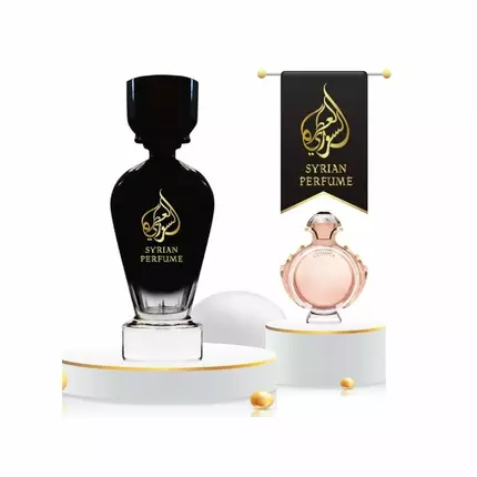 Syrian Perfume Olympea 75ml for Women