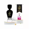 Syrian Perfume Pink Chiffon 75ml for Women
