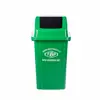 TBP Dustbin 100L without Pedal & Wheels Green/Grey TBP-100C