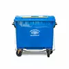 TBP Dustbin 660L with Four Wheels with Metal Pedal TBP-660-B/G/G