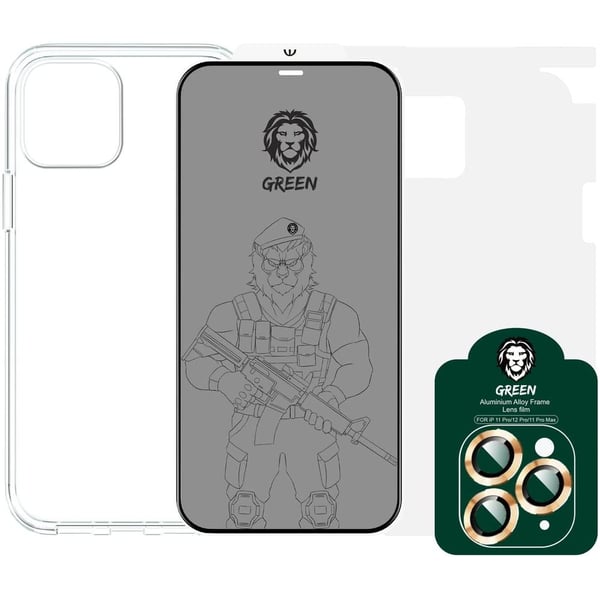 Green Lion 4 in 1 360° Privacy Protection Pack