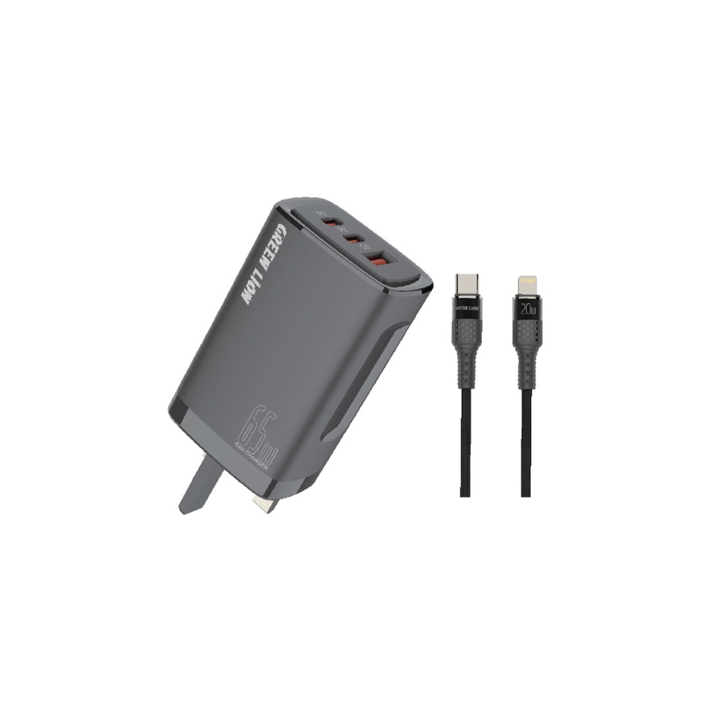 Green Lion PD+PD+QC3.0 Gallium Nitride Solution 65W+TC IPH data cable 1m Black/Orang