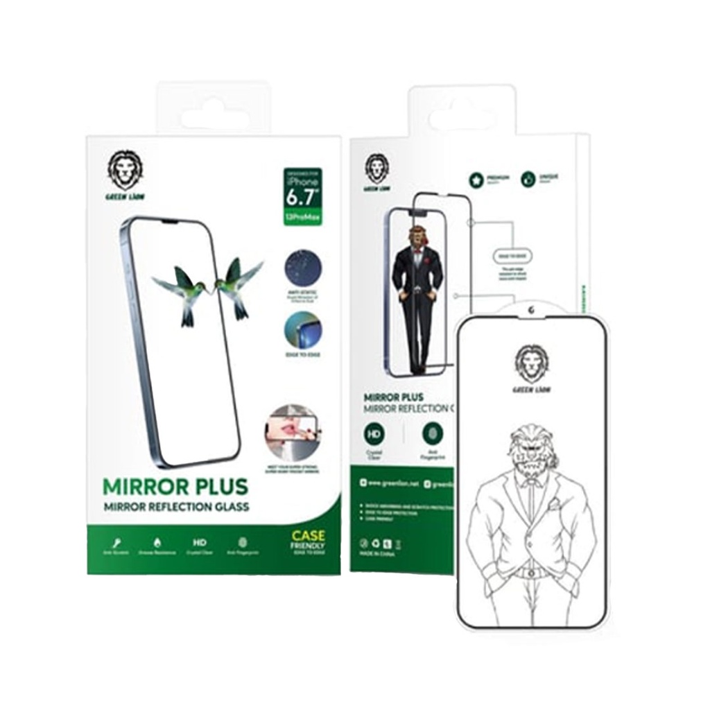 Green Lion  Mirror Reflection Glass Screen Protector