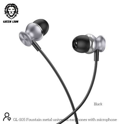 Green Lion Metal Earphone