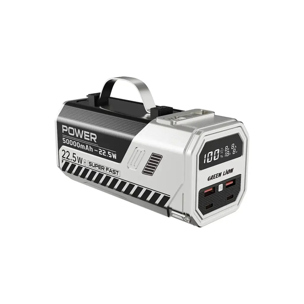 Green Lion 50000mAh Power Bank 22.5W - Silver