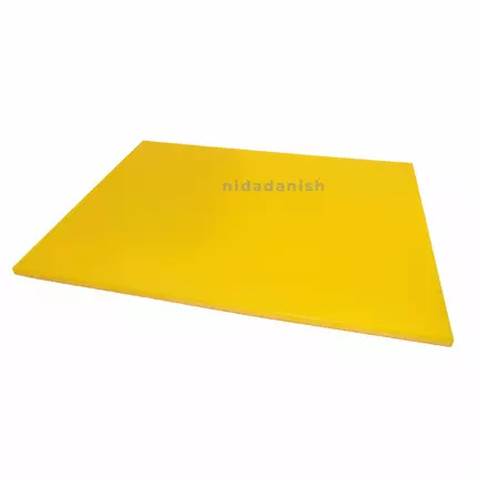 Bon Appetit Chopping Board PE 50x38cm Thickness 1.2cm Yellow HM-BA62Y