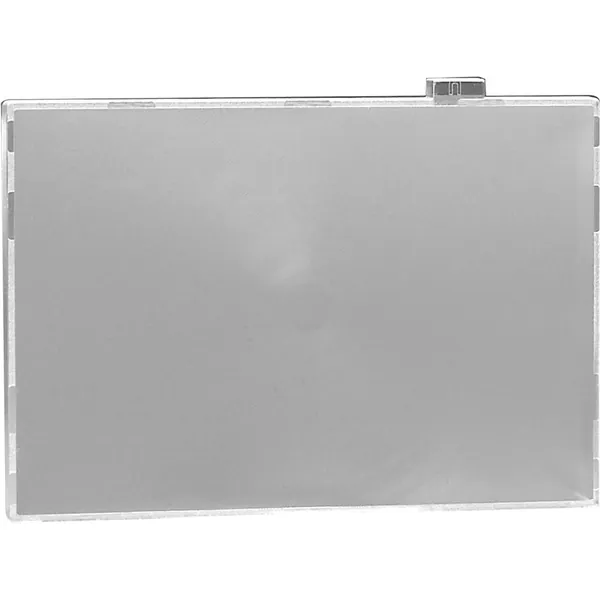 Nikon Focusing Screen B for F6