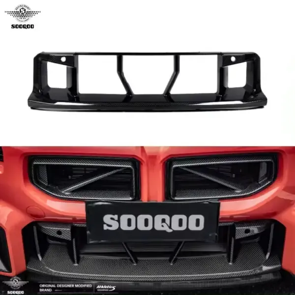 M2 G87 Center Bumper Trim OEM Style Dry Carbon Fiber Front Bumper Trim Compatible With BMW M2 G87 Coupe 2023-IN