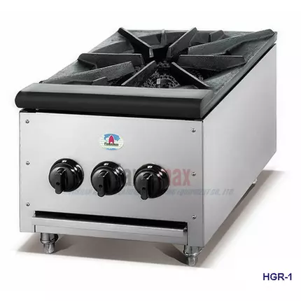 Nadstar8 Stove Gas Burner 1 Commercial HGR-1