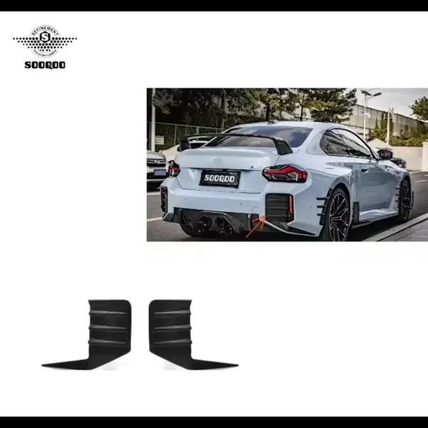 MP Style Dry Carbon Fiber Rear Bumper Trim Attachments Compatible With BMW M2 G87 2023+