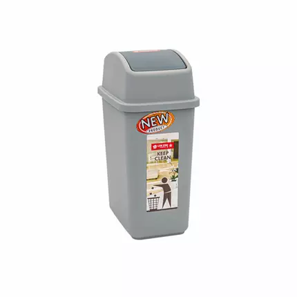 Lionstar Dustbin 14L Garbi Swing C-50 Slim Waste Bin With Flip Top Lid BPA Free Plastic For Home & Office
