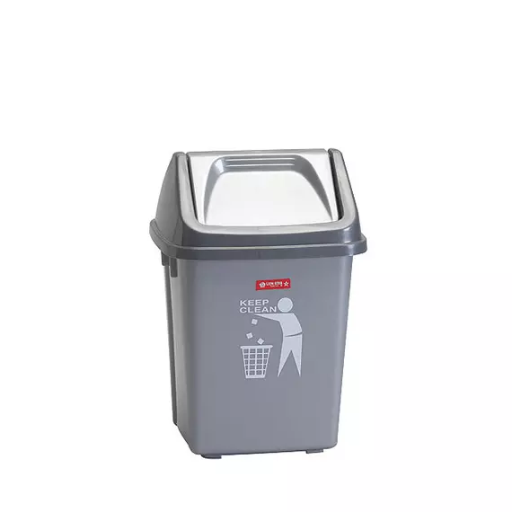 Lionstar Dustbin 5L Square Swing C-5 Flip Top Waste Bins Large With Swing Lid BPF Free Plastic