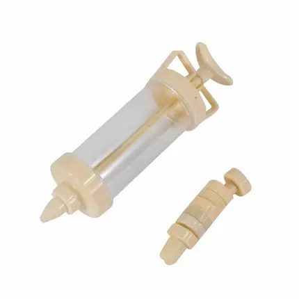 Nadstar1 Cake Decorator 2019049