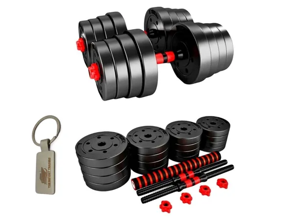 40KG Barbell and Dumbbells Weight Set Adjustable With TIT Keychain