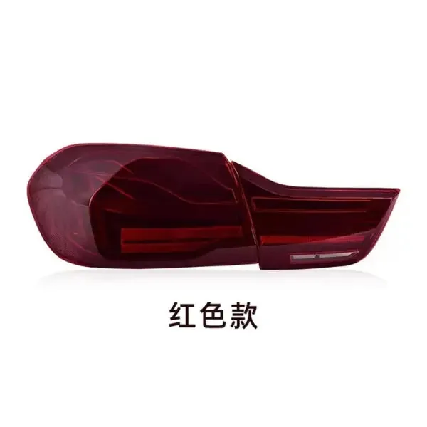 LED Tail Light Rear Fog Brake Turn Signal Automotive Compatible With BMW F32 F36 425I M4 GTS