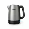 Philips Kettle Steel 1.7L 2200W HD9350