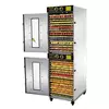 Generic Commercial Fruit & Vegetable Dehydrator Machine 32 Trays Stainless Steel