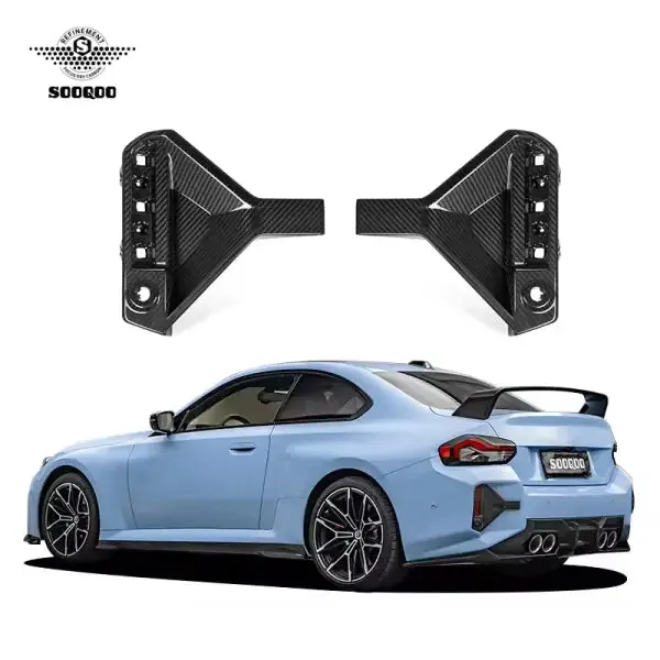 Dry Carbon Fiber Rear Bumper Attachments Compatible With BMW M2 G87 Coupe 2023