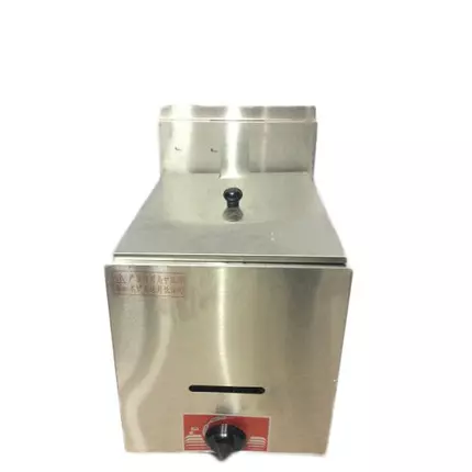 Nadstar8 Gas Fryer Single Tank XC-71