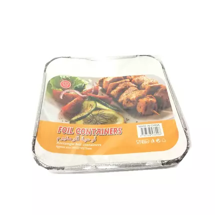 Nadstar1 Foil Container 5pcs 1707186