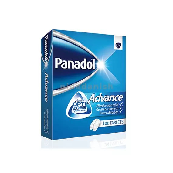 Glaxo Panadol Advance 100 Tabs 1765 (E-EX)