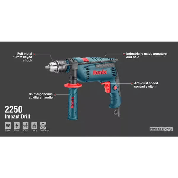 13mm Ronix Impact Drill 850W - 2250