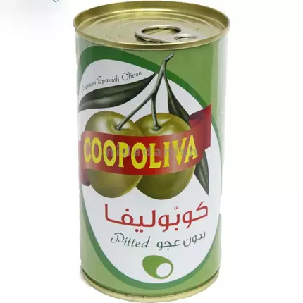 Coopoliva Pitted Green Olives 160g (Pack of 3Pcs)