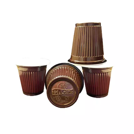 Eagle6 Disposable Coffee Cups (Pack of 50pcs x 40 Packs)