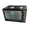 PMC Electric Oven 48L with 2 Hot Plates Thermostat Black