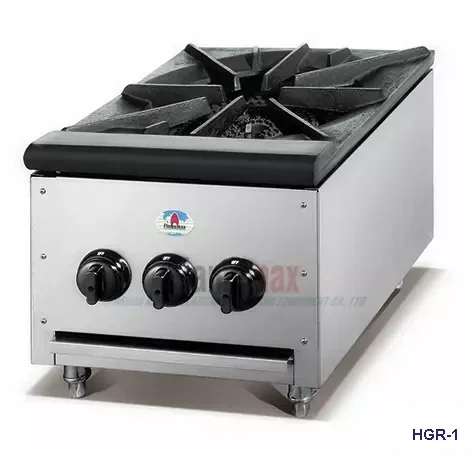 Nadstar8 Stove Gas Burner 1 Commercial HGR-1