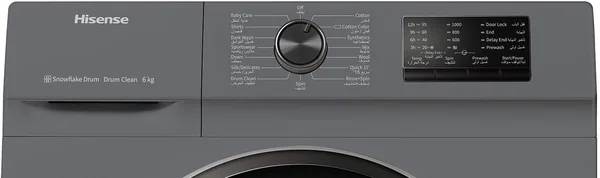 Hisense 6KG Front Loading Washing Machine, Free Standing, 1000 RPM,, Steam Care  WFVC6010T