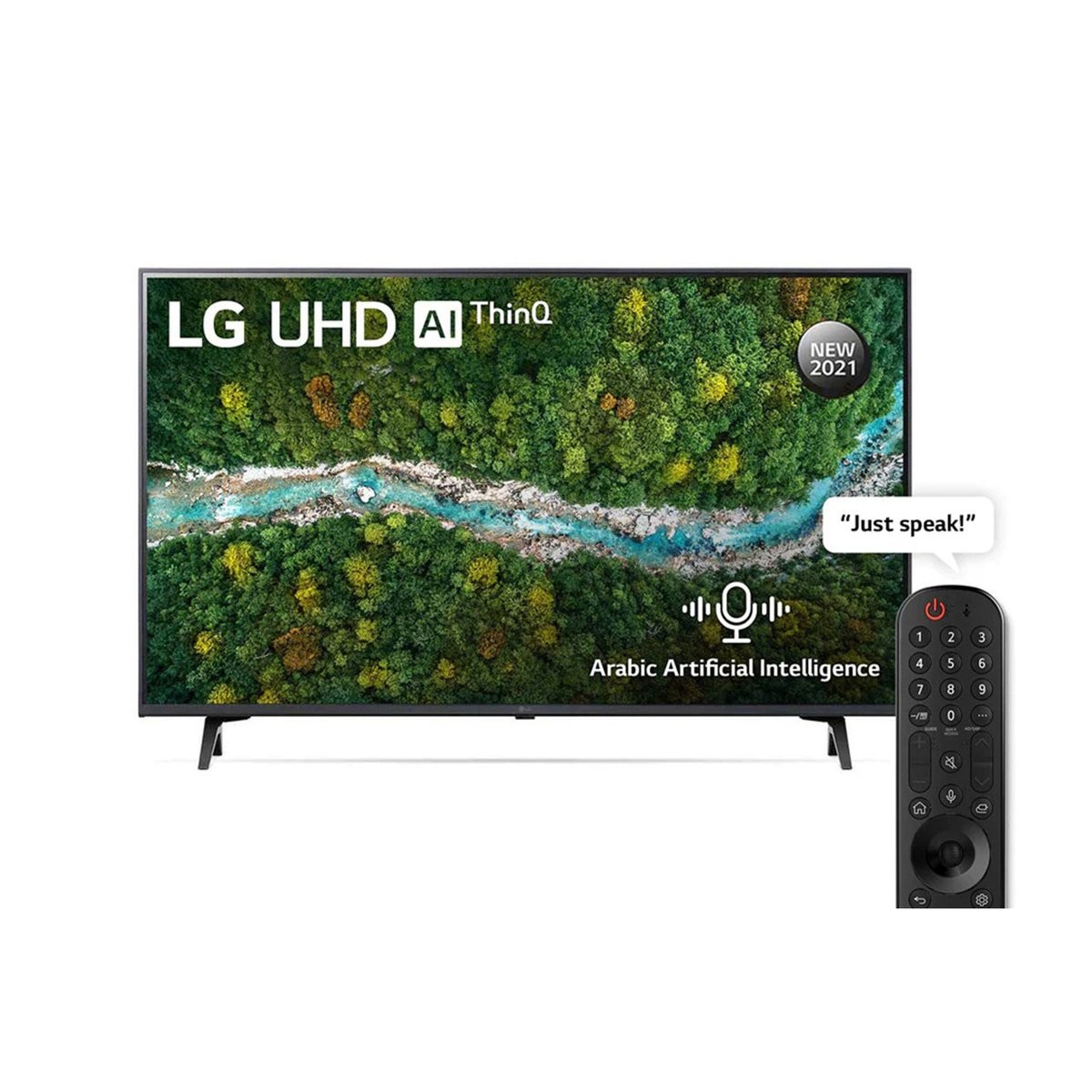 LG 75" (75UP77 UHD 4K Smart TV)
